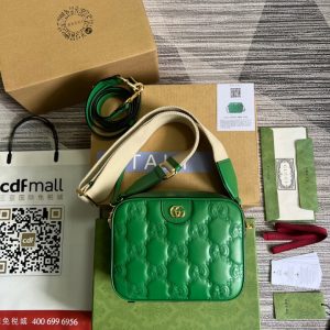GG Matelassé leather small bag Bright green - GB029