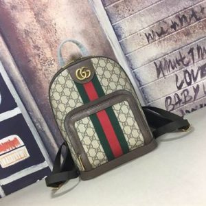 Ophidia GG small backpack Beige ebony - GB071
