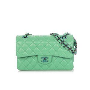 Chanel Medium Green Quilted Lambskin Classic Double Flap Rainbow - CB033