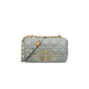 Small Dior Caro Bag Gray Supple Cannage Calfskin - DB065