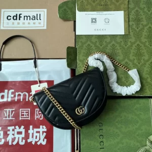 GG Marmont Matelassé Chain Mini Bag - GB232